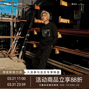 链锯人官方联名 休闲个性 WHOOSIS T恤圆领春季 男女 玛奇玛长袖