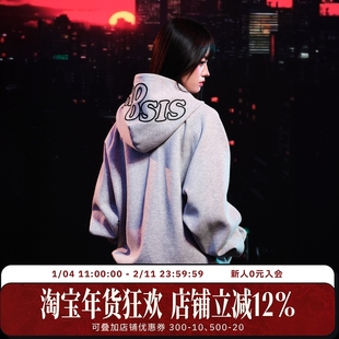 WHOOSIS（不知其名）太空棉拉链帽衫卫衣秋季百搭男女校园松弛感