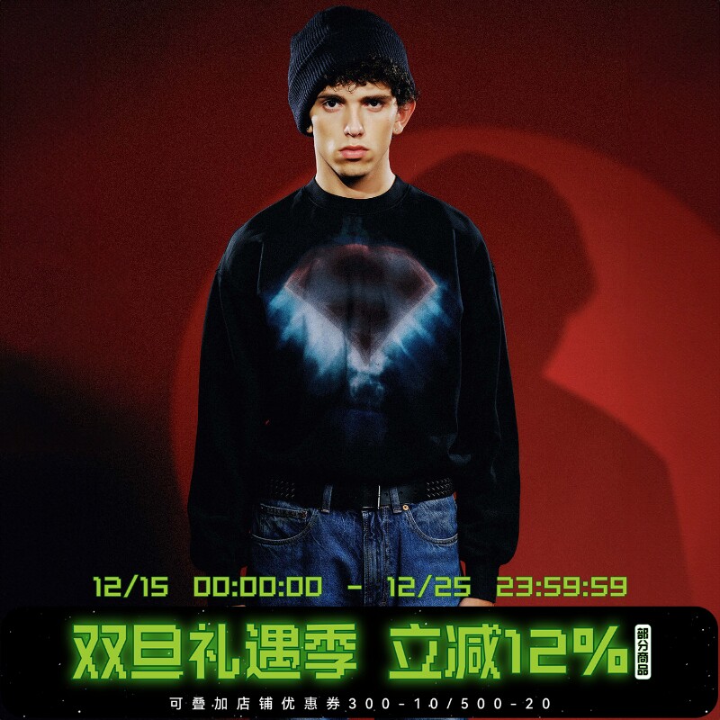 【超人SUPERMAN联名】WHOOSIS 超人X光胸像水洗圆领卫衣美式男潮