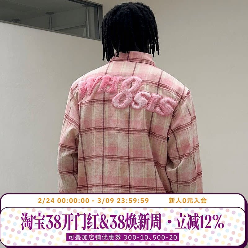 WHOOSIS（不知其名）绒毛贴布破坏衬衣衬衫外套男女春秋校园情侣 - WHOOSIS出品