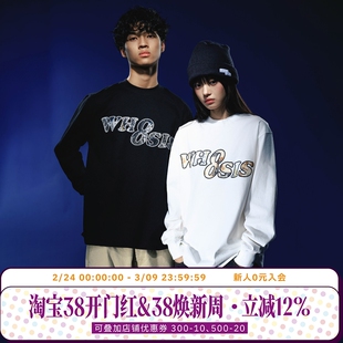 WHOOSIS（不知其名）蕾丝贴布长袖T恤简约百搭宽松秋季男女校园潮