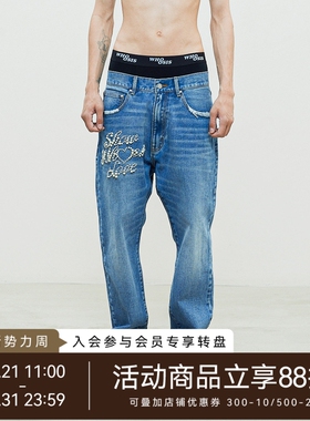 WHOOSIS（不知其名）主线logo内裤四角新款平角短裤头男士青少年