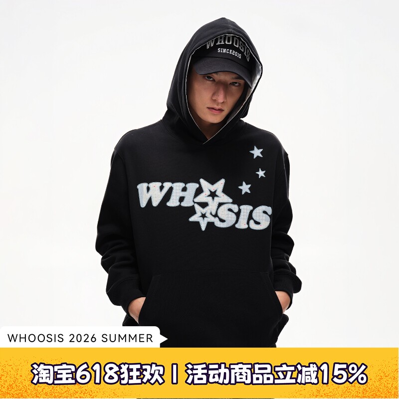 WHOOSIS（不知其名）碎花拼布贴布绣连帽卫衣春季百搭校园男女潮