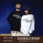 T恤简约百搭宽松秋季 蕾丝贴布长袖 男女校园潮 不知其名 WHOOSIS