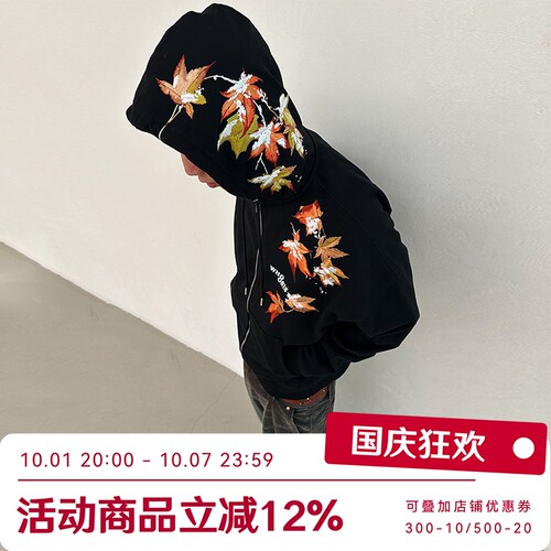 WHOOSIS（不知其名）飘落枫叶刺绣短宽boxy拉链帽衫外套秋冬男潮