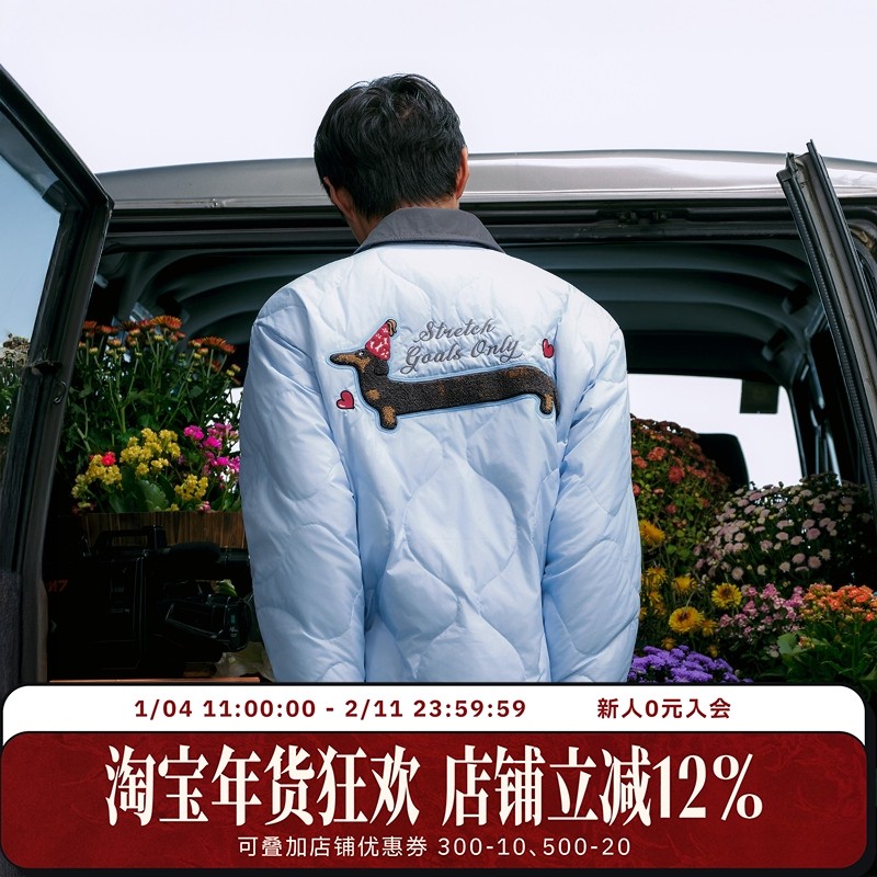 WHOOSIS（不知其名）撞色领腊肠狗轻薄羽绒服夹克90鸭绒秋冬男女