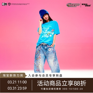 牛仔裤 挂饰印花美式 WHOOSIS 复古水洗做旧男女 飞天小女警联名