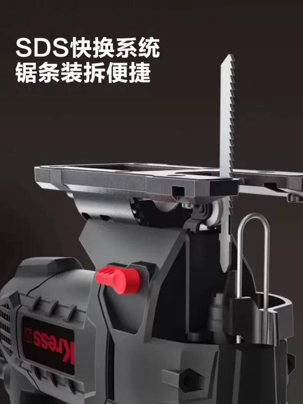 卡胜ku462曲线锯大功率木工电锯多功能拉花手提往复锯木板切割机