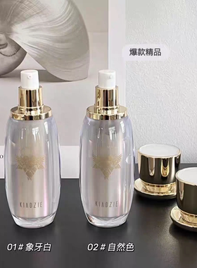 卡芝吉光片羽雾瓷绒妆无暇BB霜清透持妆遮盖毛孔瑕疵不脱妆粉底液