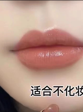ins口红肉桂奶茶大牌口红不掉色不沾杯不脱色豆沙哑光滋润板栗棕