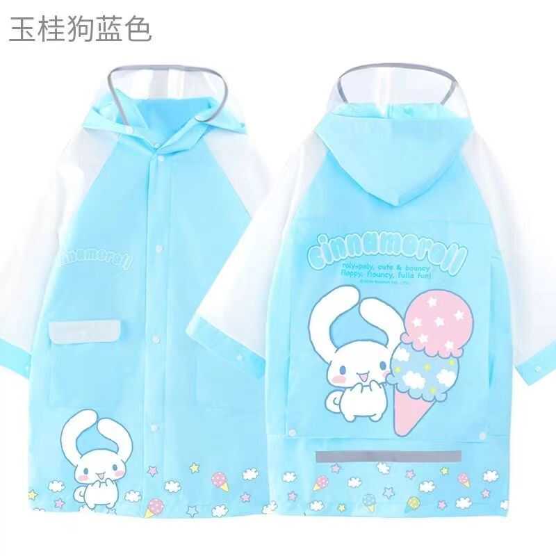 中长款儿童带书包位玉桂狗防水衣