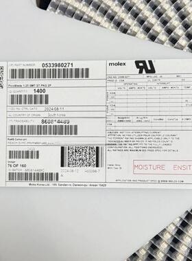 molex连接器 53398-0271 533980271 针座2P 原装现货 一个起拍