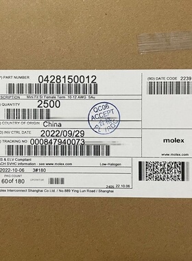 Molex连接器 42815-0012 428150012 端子 原装现货 一个起拍
