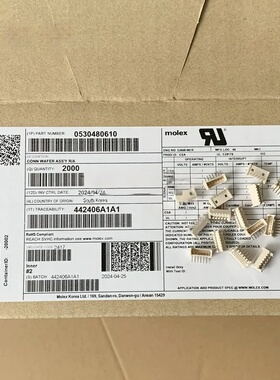 Molex连接器 53048-0610 530480610 针座6P 1.25mm间距 原装现货
