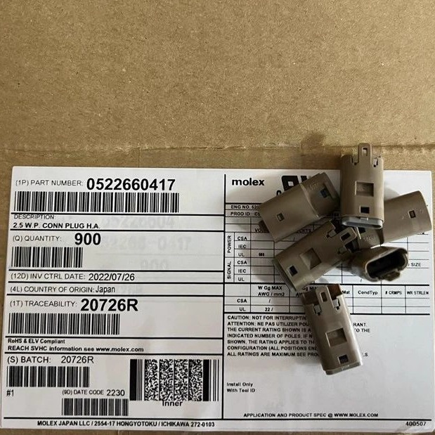 MOLEX连接器 52266-0417 522660417 胶壳4P 原装现货 一个起拍