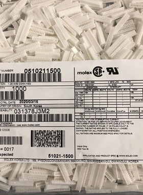 molex连接器 51021-1500 510211500 胶壳15P 原装现货 一个起拍