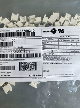 Molex连接器 53375-0310 533750310 针座3P 原装现货 一个起拍