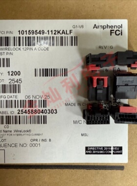 Amphenol FCI/安费诺0A控制器 10159549-112KALF 12PIN 原装现货