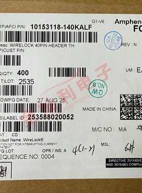 10153118-140KALF 安费诺FCI WIRELOCK 1.8MM DUALROW 40P 原装