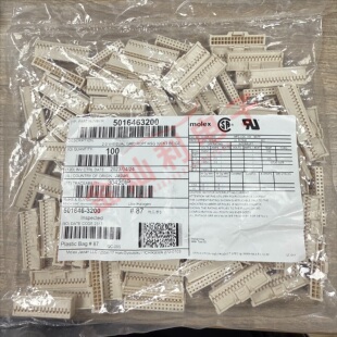 Molex连接器 501646-3200 5016463200 胶壳32P 原装现货 一个起拍