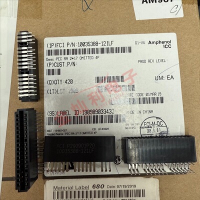 FCI原装10035388-121LF金手指 弯插母座连接器 原装正品现货 直拍