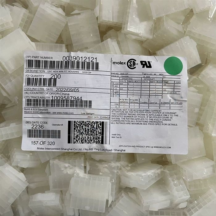 Molex连接器 3901-2121 39012121 39-01-2121 5559-12P 原装现货