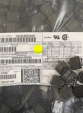 Molex连接器 43640-0400 436400400 胶壳3.0mm 原装现货 一个起拍