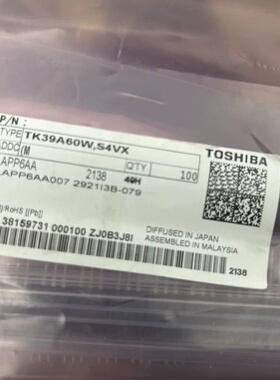 TK39A60W,S4VX(M K39A60W 原装正品现货 可直拍TO-220 600V 38.8A