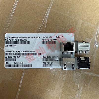 Amphenol/安费诺 RJHSE-538A  以太网连接器 RJHSE538A 插座原装