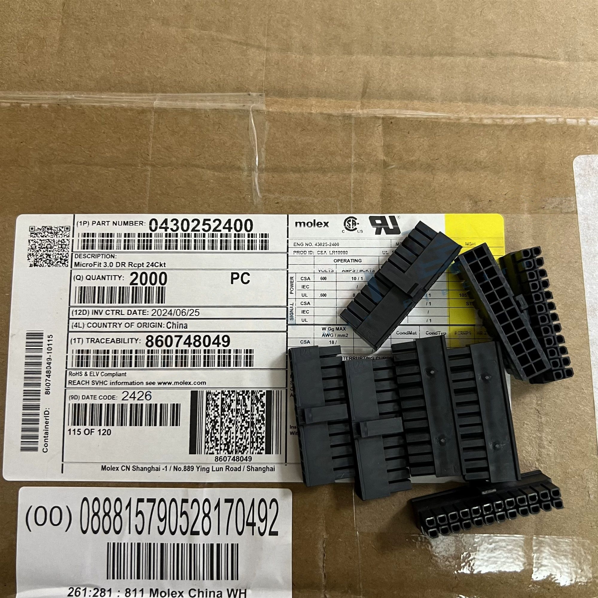 molex连接器 430252400 43025-2400 24PIN胶壳 原装现货 一个起售