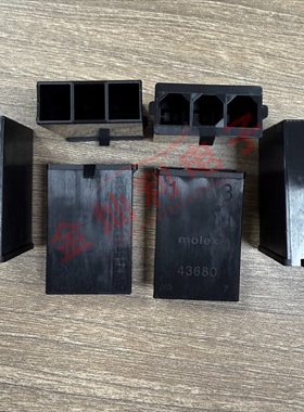 Molex连接器 43680-2003 436802003 胶壳3P 7.5mm间距 原装现货