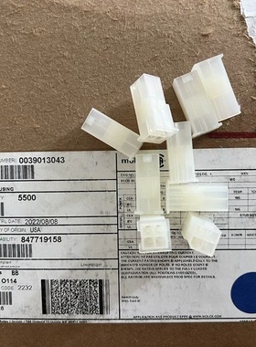 molex连接器 39-01-3043 3901-3043 39013043 5559-04P1 一个起售
