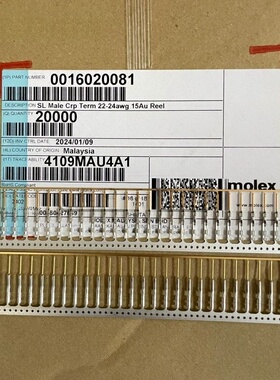 Molex连接器 1602-0081 16-02-0081 16020081 原装现货 一个起拍