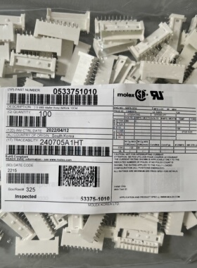 Molex连接器 53375-1010 533751010 针座10P 原装现货 一个起拍