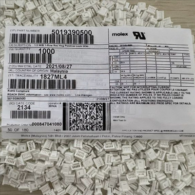 Molex连接器 501939-0500 5019390500 胶壳5P 原装现货 一个起拍