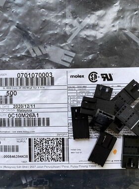 Molex连接器 70107-0003 701070003 胶壳4P 原装现货 一个起拍