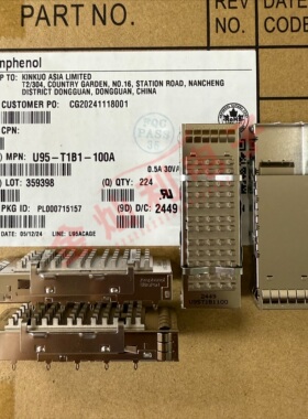 AMPHENOL/安费诺 连接器 U95-T1B1-100A U95T1B1100A 原装正品