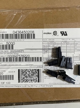 molex连接器 43645-0208 436450208 胶壳2P 原装现货 一个起拍