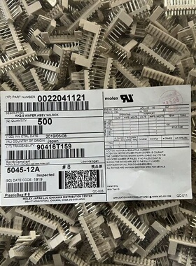 Molex连接器 22-04-1121 2204-1121 22041121 5045-12A 原装现货
