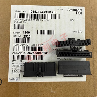 安费诺FCI插头 10153123-040KALF 紧凑型线对板40PIN汽车连接器