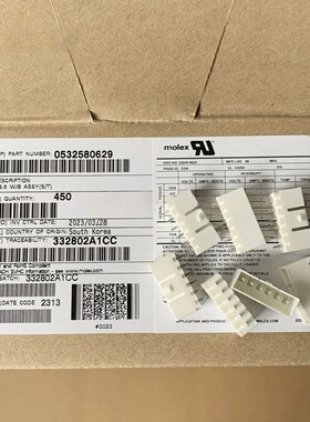 Molex连接器 532580629 53258-0629 针座6P 原装现货 一个起拍