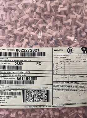 molex连接器 22-27-2021 2227-2021 22272021 原装现货 一个起售