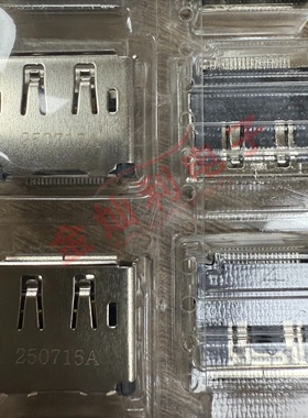 Molex连接器 47272-0001 472720001 HDMI插座20PIN 卡座 原装现货