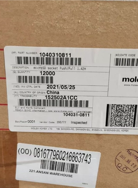 MOLEX连接器 1040310811 104031-0811 10(8+2)pin 超薄TF卡座