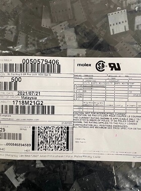molex连接器 5057-9406 50579406 50-57-9406 原装现货 一个起拍