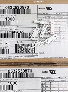 molex连接器 53253-0870 532530870 针座8P 原装现货 一个起拍