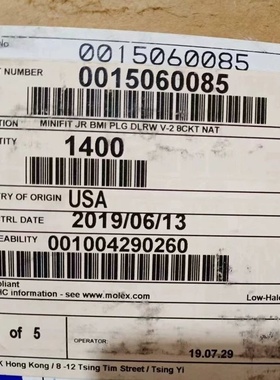 Molex连接器 15-06-0085 15060085 1506-0085 间距4.20mm原装现货