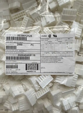 molex连接器 3901-2125 39-01-2125 39012125 5557-12R-210一个起