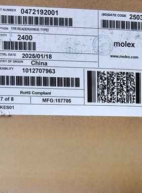Molex连接器 47219-2001 472192001 8PIN TF内存卡座 原装现货