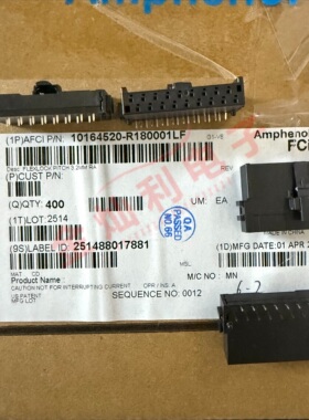 10164520-R180001LF 板对板与夹层连接器 FLEXLOCK 18P FCI连接器